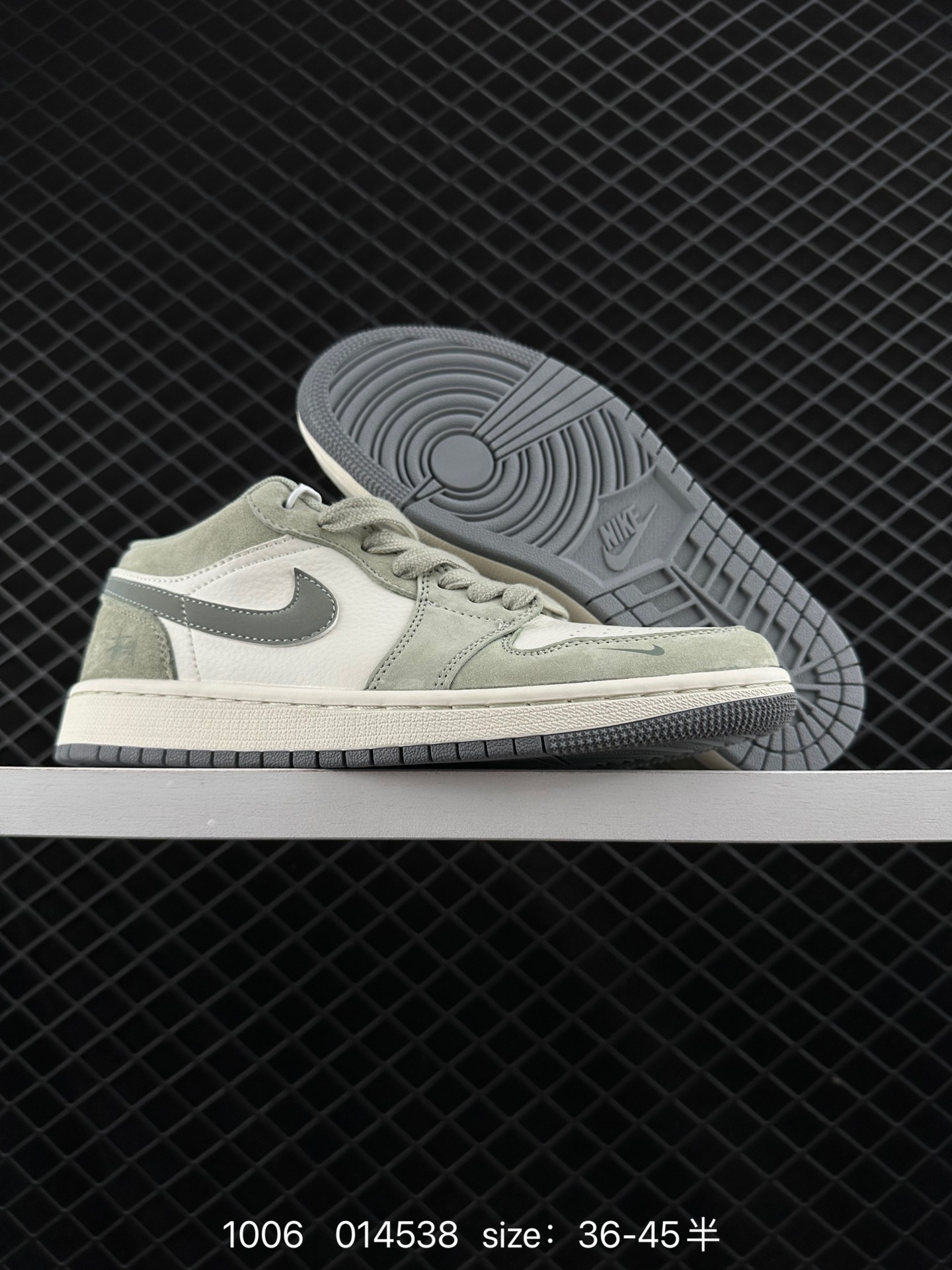 Air Jordan 1 Low AJ1